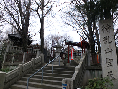 婚活縁起担ぎ、浅草名所七福神「待乳山聖天」には開運厄除の神様、毘沙門天様がお祀りされています。