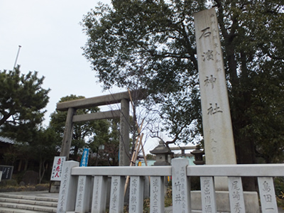 婚活縁起担ぎ、浅草名所七福神「石浜神社」幸福長寿・福徳智慧の神様、寿老人様がお祀りされています。