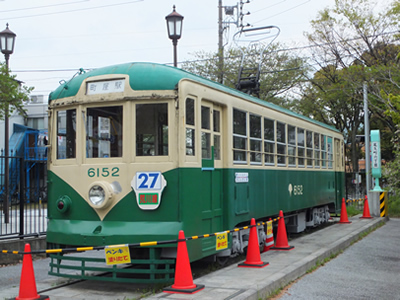 婚活は真逆なデートが功を奏す。あらかわ遊園には、実物大都電があります。