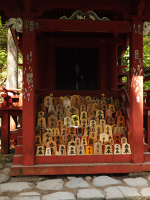 大人 婚活 日光デート 神社仏閣　子宝安産　香車堂　ハイキング