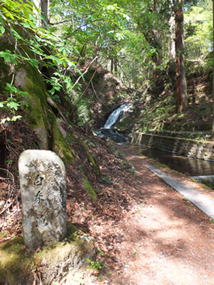 大人 婚活 日光デート 神社仏閣　ハイキング　滝尾神社