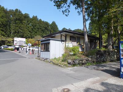 大人 婚活 日光デート　ハイキング　神社仏閣　