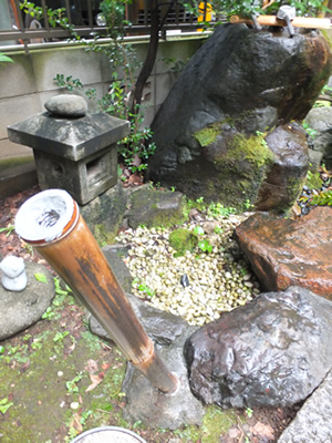 稲荷鬼王神社 新宿山の手七福神 恵比寿神社 水琴窟