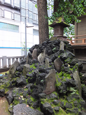 稲荷鬼王神社 富士塚 浅間神社