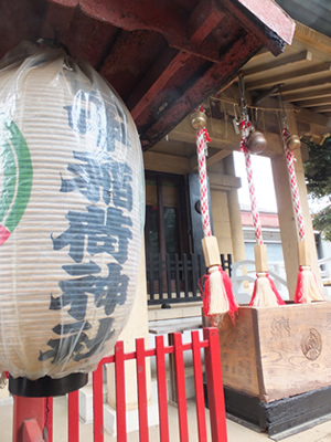 縁起 的中 皆中稲荷神社  金運　勝負運