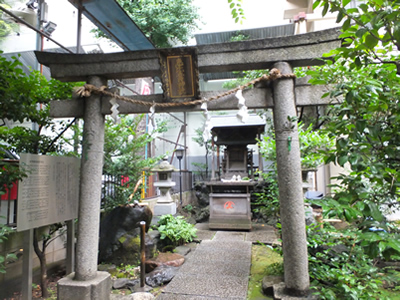 稲荷鬼王神社 新宿山の手七福神 恵比寿神社